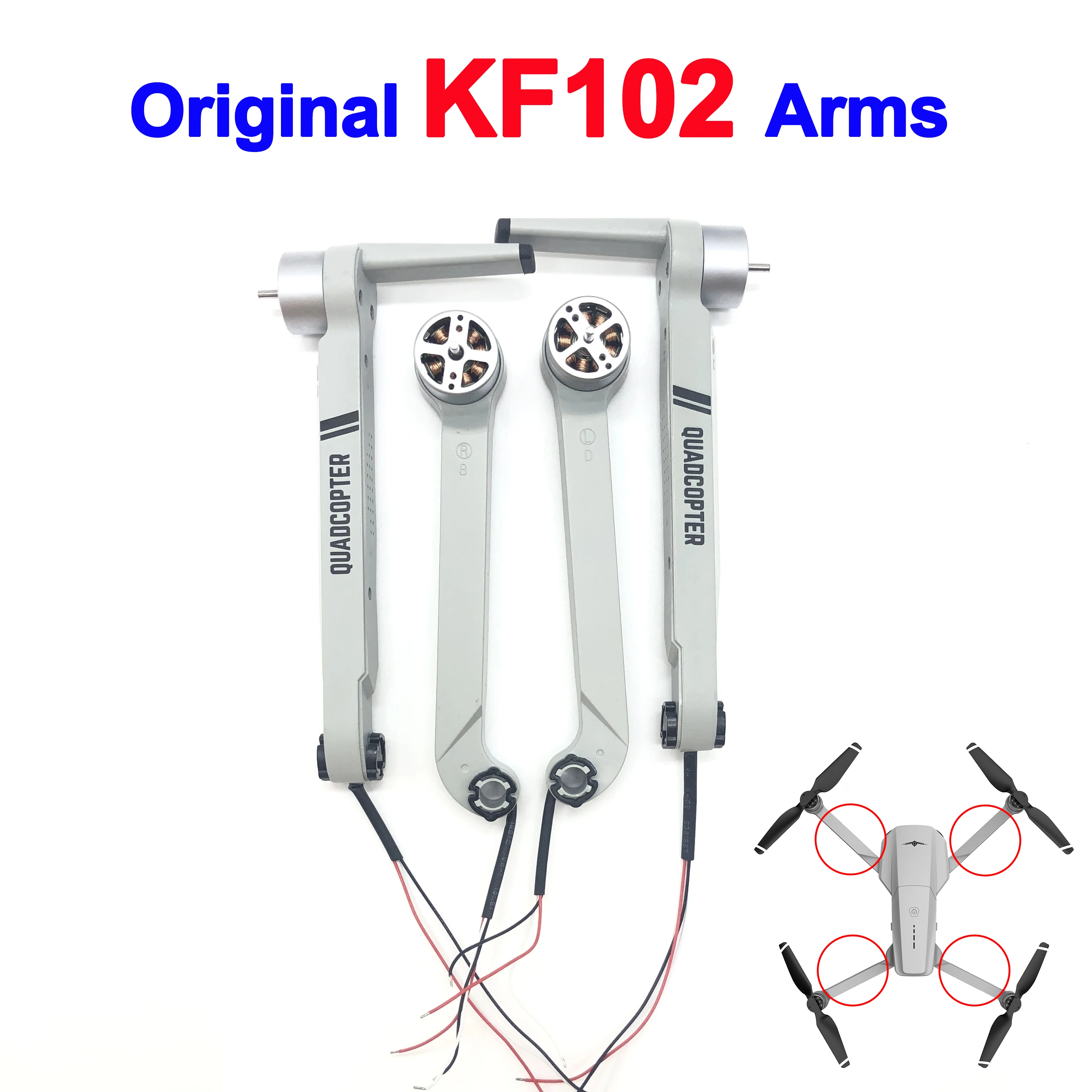 KF102 MAX Front Rear Arm Spare - Drone Gimbal 2 Axis 评论和价格