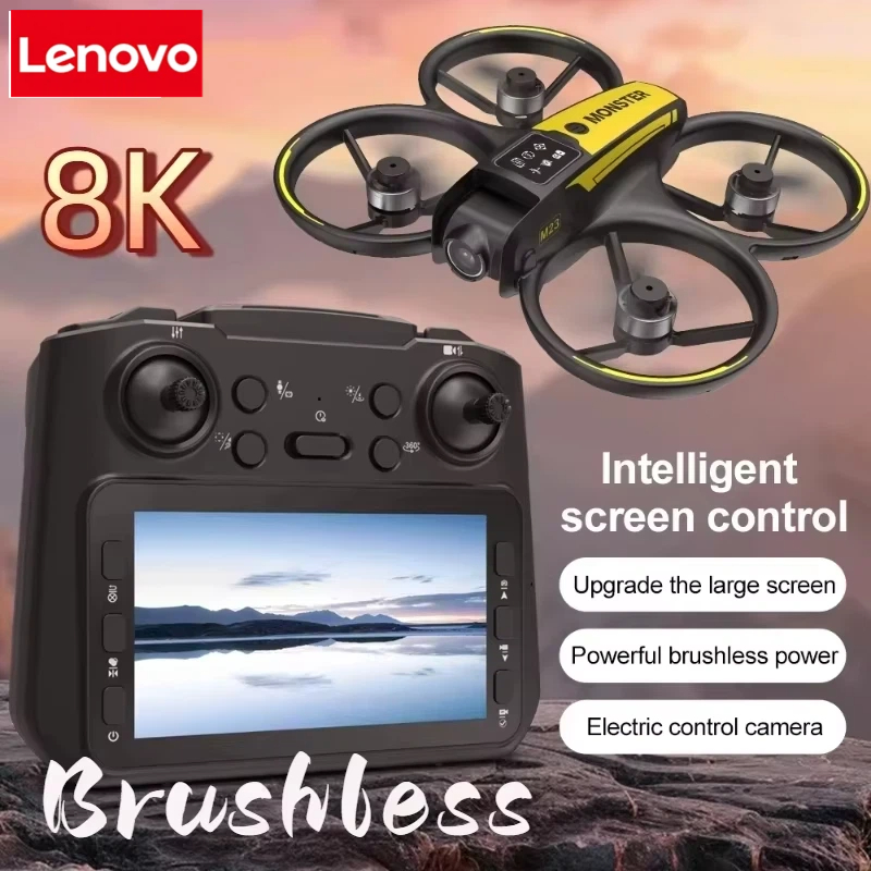 Lenovo M23 Drone HD 8K Aerial  - Drone Gimbal 2 Axis 评论和价格